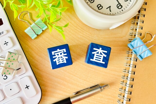 老人ホームにおける身元保証の極度額の基礎知識